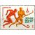  5 почтовых марок «XXII летние Олимпийские игры 1980 в Москве. Спортивные игры» СССР 1979, фото 4 