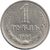  Монета 1 рубль 1964, фото 1 