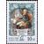  2 почтовые марки «50 лет со дня рождения Павла I, российского императора» 2004, фото 2 