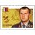  3 почтовые марки «Герои Российской Федерации. Адамишин, Баландин, Серков» 2016, фото 2 
