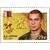  3 почтовые марки «Герои Российской Федерации. Адамишин, Баландин, Серков» 2016, фото 4 
