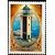  5 почтовых марок «Маяки дальневосточных морей» СССР 1984, фото 5 