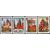  4 почтовые марки «Историко-архитектурные памятники России» СССР 1971, фото 1 