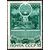  3 почтовые марки «50 лет АССР. Аджарская, Коми, Кабардино-Балкарская» СССР 1971, фото 3 