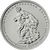  Монета 5 рублей 2014 «Сталинградская битва», фото 1 