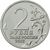  Монета 2 рубля 2012 «Д.С. Дохтуров» (Полководцы и герои), фото 2 