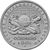  Монета 5 рублей 2015 «170-летие Русского географического общества», фото 1 