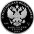  Серебряная монета 3 рубля 2016 «450-летие основания г. Орла», фото 2 