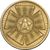  Монета 10 рублей 2010 «Эмблема 65-летия Победы (Бантик)» XF-AU, фото 1 