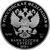  Серебряная монета 3 рубля 2019 «Усадьба Асеевых, Тамбов», фото 2 
