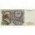  Банкнота 200 рублей 1992 СССР VF-XF, фото 1 