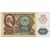  Банкнота 100 рублей 1991 водяной знак «Звезды» VF-XF, фото 1 