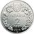  Монета 2 гривны 2016 «Кукушкины башмачки настоящие» Украина UNC, фото 2 