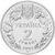  Монета 2 гривны 2003 «Морской конёк» Украина, фото 2 