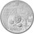  Монета 5 гривен 2011 «Финальный турнир чемпионата Европы по футболу 2012» Украина, фото 2 