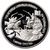  Монета 3 рубля 1992 «750-летие Победы Александра Невского на Чудском Озере» в запайке, фото 1 