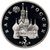  Монета 3 рубля 1992 «750-летие Победы Александра Невского на Чудском Озере» в запайке, фото 2 