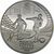  Монета 5 гривен 2011 «Финальный турнир чемпионата Европы по футболу 2012. Город Киев» Украина, фото 1 