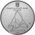 Монета 2 гривны 2007 «Александр Ляпунов» Украина, фото 2 