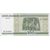  Банкнота 100 рублей 2000 (2011) Беларусь (Pick 26b) Пресс, фото 2 