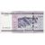  Банкнота 5000 рублей 2000 (2011) Беларусь (Pick 29b) Пресс, фото 2 