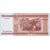  Банкнота 50 рублей 2000 Беларусь (Pick 25a "пяцьдзесят") Пресс, фото 2 