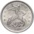  Монета 5 копеек 2008 С-П XF, фото 2 