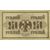  Банкнота 250 рублей 1917 Царская Россия VF-XF, фото 2 
