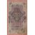  Банкнота 10 рублей 1909 Царская Россия VF-XF, фото 2 
