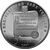  Монета 5 гривен 2007 «1100 Переяслав-Хмельницкий» Украина, фото 2 