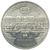  Монета 5 рублей 1990 «Большой дворец в Петродворце» XF-AU, фото 1 
