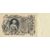  Банкнота 100 рублей 1910 Царская Россия VF-XF (случайный кассир), фото 1 