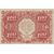 Копия банкноты 100 рублей 1922 (копия), фото 2 