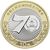  Монета 10 юаней 2019 «70 лет КНР» Китай, фото 1 