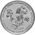  Монета 1 рубль 2019 «Красная книга — лилия Царские кудри» Приднестровье, фото 1 