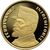  Монета 50 бани 2019 «Король Фердинанд I» Румыния, фото 1 