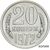  Монета 20 копеек 1972 Proof (копия), фото 1 