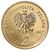  Монета 2 злотых 2008 «65-я годовщина восстания в варшавском гетто» Польша, фото 2 