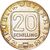  Монета 20 шиллингов 2000 «150 лет первой австрийской марке» Австрия (в буклете), фото 3 