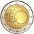  Монета 2 евро 2013 «100 лет Королевскому Метеорологическому Институту» Бельгия, фото 1 