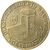  Монета 20 шиллингов 1990 «Башня Мартинстурм в Брегенце» Австрия, фото 1 