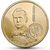  Монета 2 злотых 2014 «100-летие со дня рождения Яна Карского» Польша, фото 1 