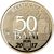  Монета 50 бани 2017 «10 лет вступления в Европейский Союз» Румыния, фото 2 