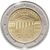 Монета 2 евро 2019 «100 лет первому эстоноязычному университету» Эстония, фото 1 