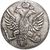  Монета 2 копейки 1757 «Ливонез» (копия), фото 2 