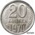  Монета 20 копеек 1970 (копия), фото 1 