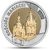  Монета 5 злотых 2020 «Мариацкий костел (Церковь Святой Марии)» Польша, фото 1 