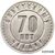  Монета 50 копеек 1921-1991 «70 лет советскому чекану» (копия жетона), фото 1 