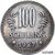  Монета 100 шиллингов 1927 Австрия (копия), фото 1 