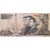  Банкнота 50 вон 1992 Северная Корея Пресс, фото 1 